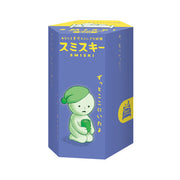 SMISKI Bed Series - Gift Ready