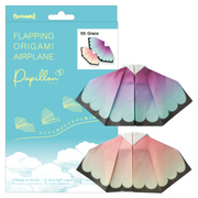 Papillon Origami Airplanes - Simple Pick