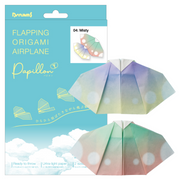 Papillon Origami Airplanes - Simple Pick