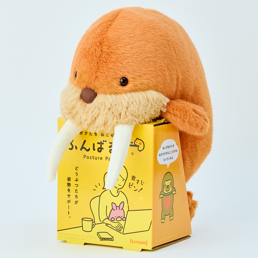 Posture Pal - Marine - Display Ready