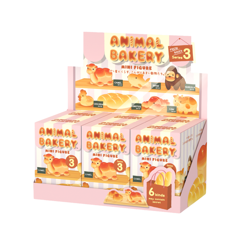 Animal Bakery : Series 3 - Gift Ready