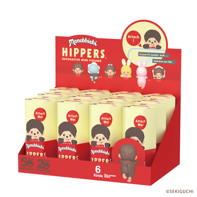 HIPPERS Monchhichi - Daily Pick