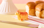 Animal Bakery : Series 3 - Gift Ready