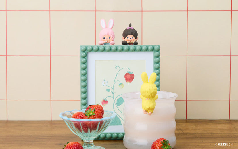 HIPPERS Monchhichi - Daily Pick