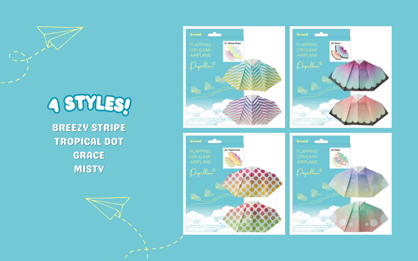 Papillon Origami Airplanes - Simple Pick