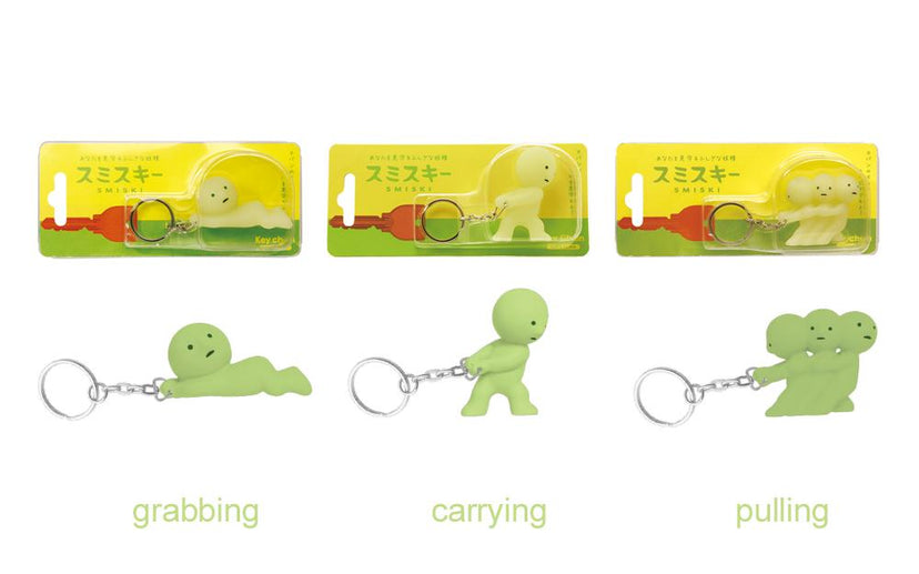 SMISKI Keychains - Premium Pick