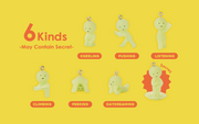 SMISKI Strap - Series 2 - Series Choice