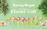 Sonny Angel Flower Gift - Special Find