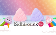 Rainbomb Mini Poop Emoji - Series Choice