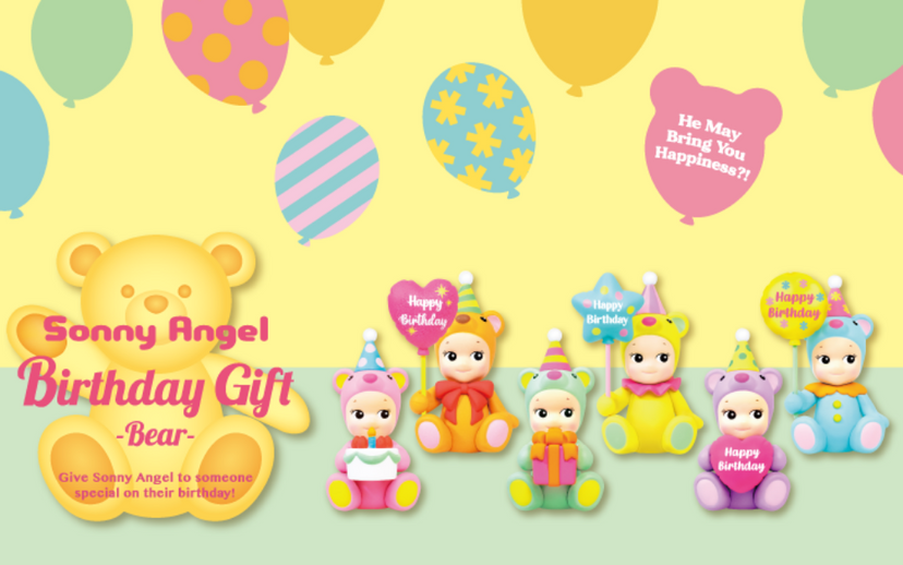 Birthday Gift Bear Series - Premium Pick