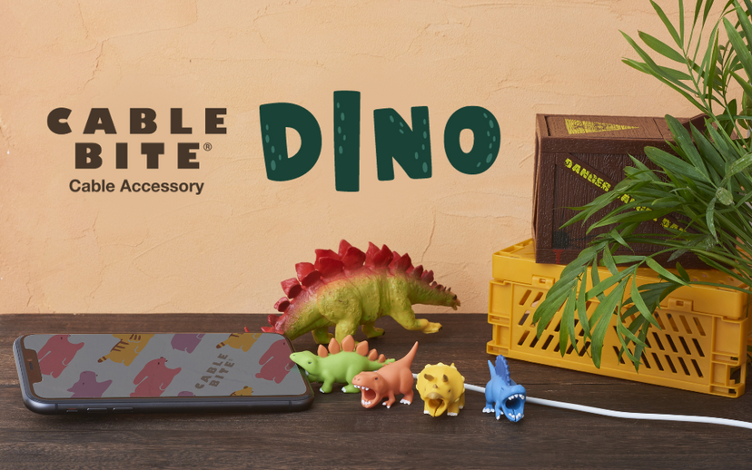 CABLE BITE Dino - Easy Style