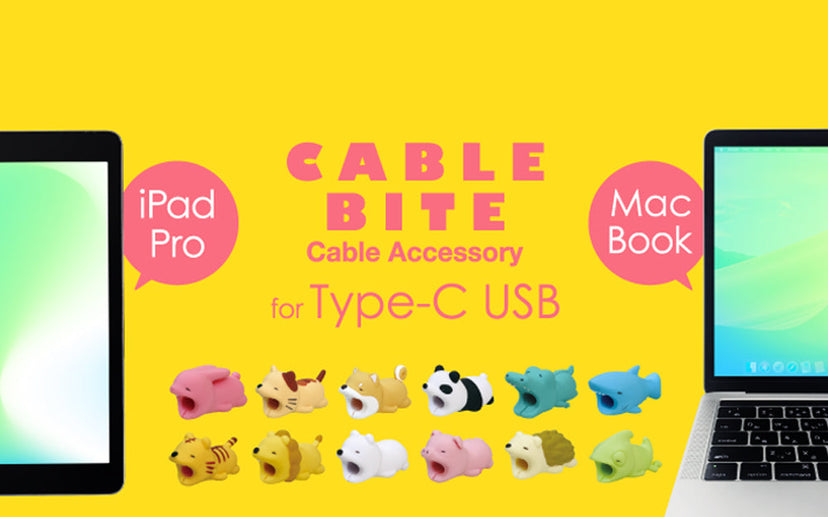 CABLE BITE for Type-C USB - Easy Carry