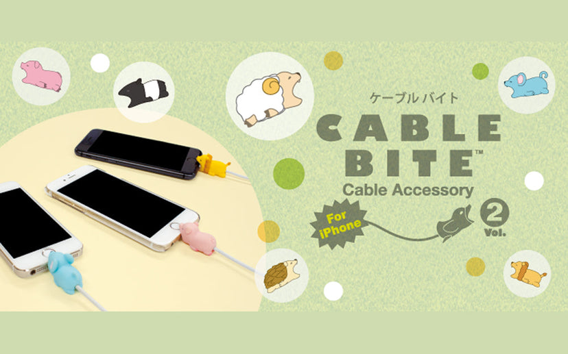 CABLE BITE Vol.2 Animal - Easy Style
