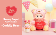 Sonny Angel Cuddly Bear (Happy Birthday) - Daily Carry