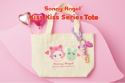 Kiss Kiss Tote - Gift Ready