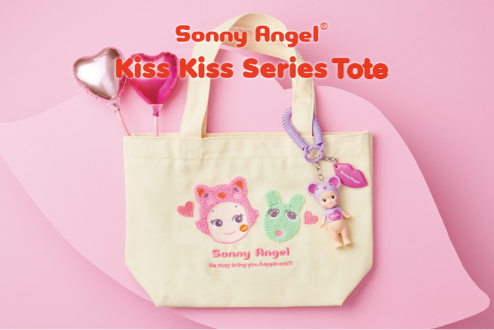 Kiss Kiss Tote - Gift Ready