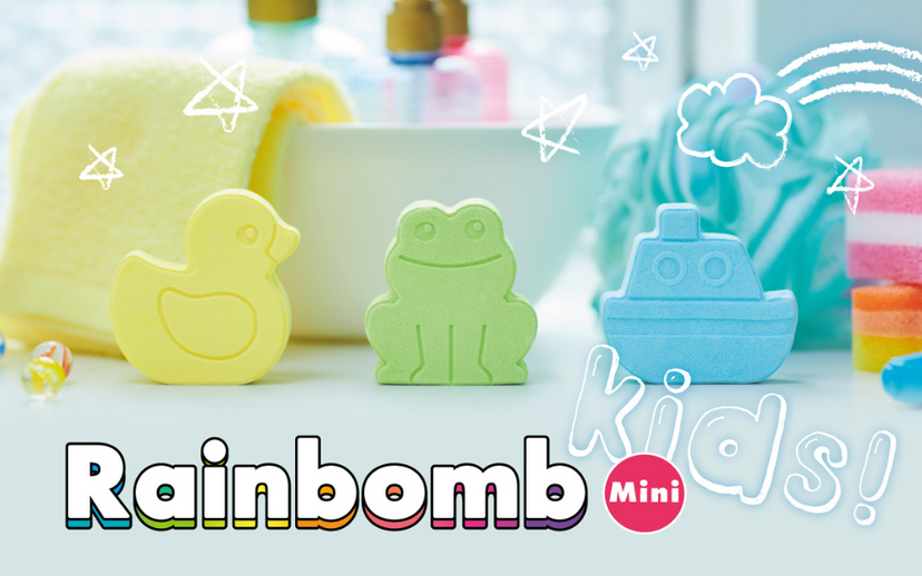 Rainbomb Mini - Happy Display