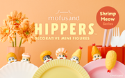 HIPPERS : Vol. 2 - Cute Pick