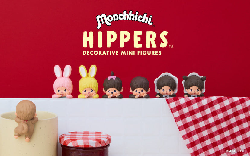 HIPPERS Monchhichi - Daily Pick