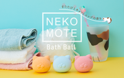 NekoMote Bath Ball Gift Set - Easy Style