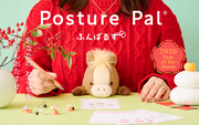 Posture Pal - Year of the Horse - Desk Display