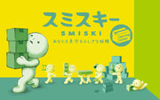 SMISKI Moving Series - Fresh Choice