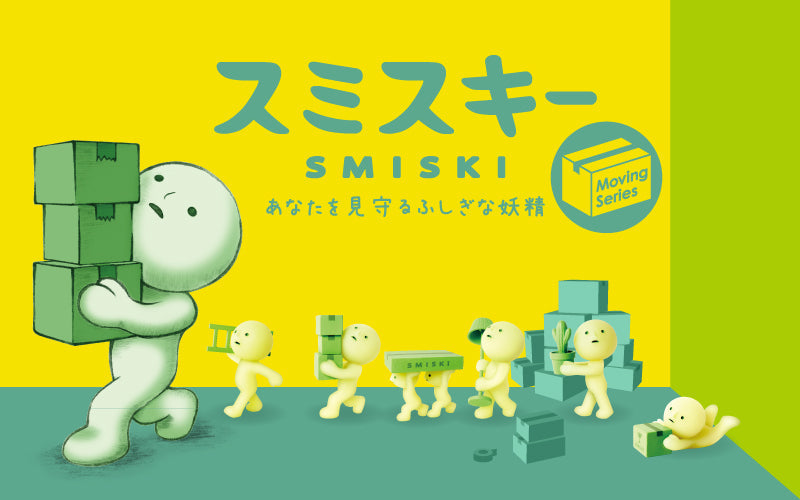 SMISKI Moving Series - Fresh Choice