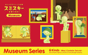 SMISKI Museum Series - Desk Display