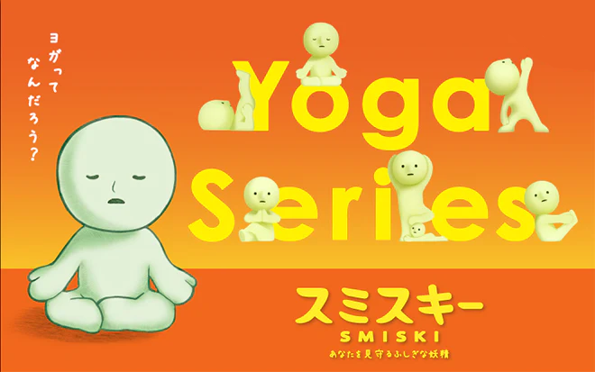 SMISKI Yoga Series - Little Charm