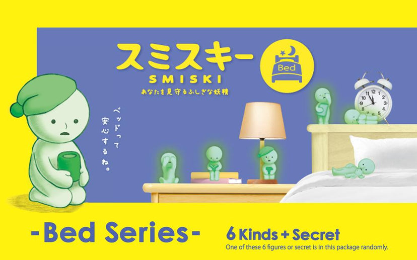 SMISKI Bed Series - Gift Ready