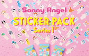 Sonny Angel Sticker Pack - Series 1 - Simple Pick