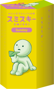 SMISKI Sunday Series - Special Pick