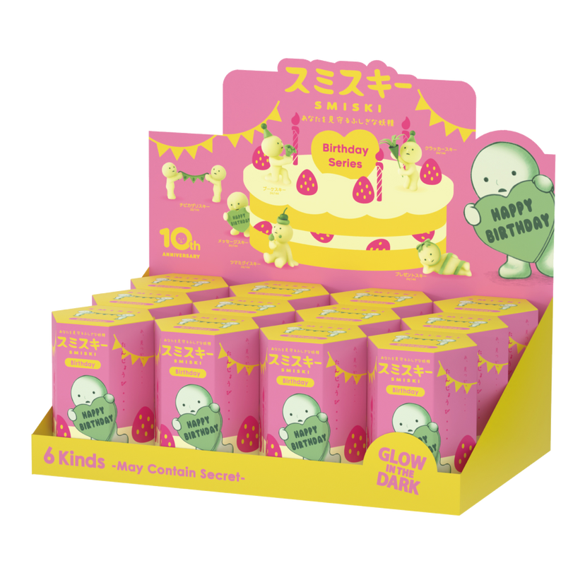 SMISKI Birthday Series - Series Choice