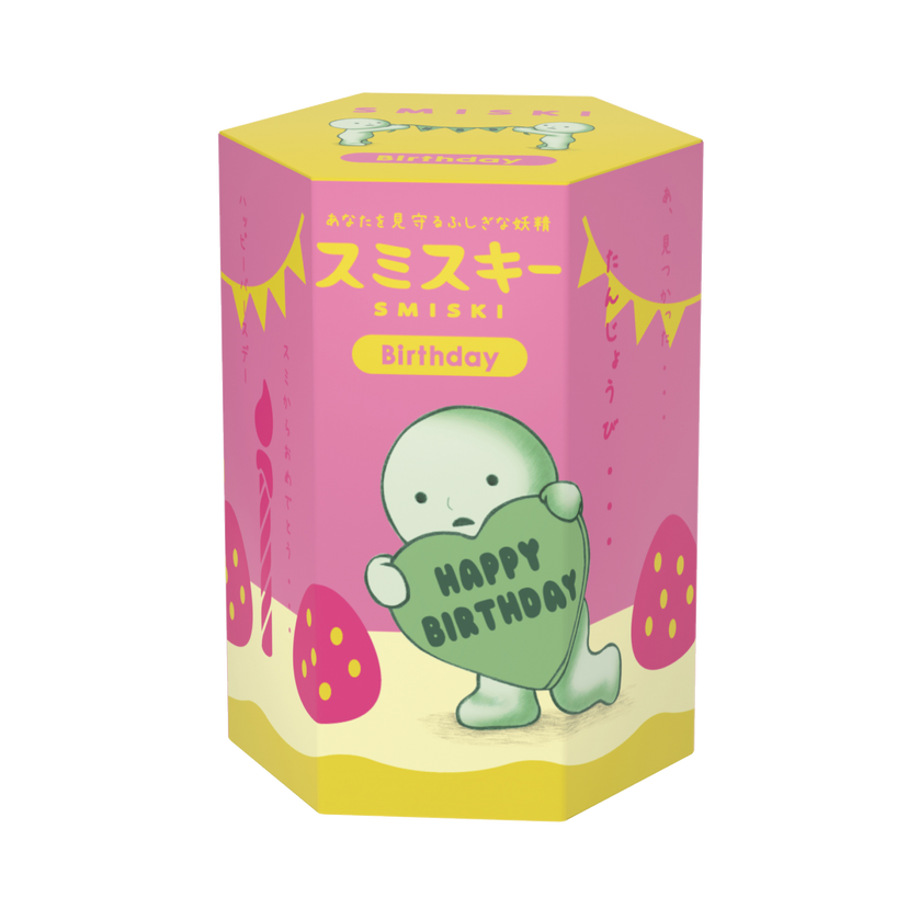 SMISKI Birthday Series - Series Choice