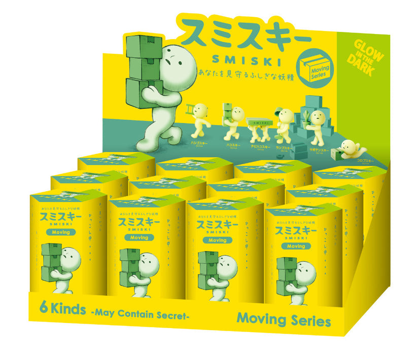 SMISKI Moving Series - Fresh Choice
