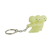 SMISKI Keychains - Premium Pick