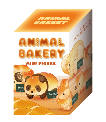 Animal Bakery Minifigure - Easy Style