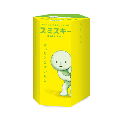 SMISKI Mini Figure Series 1 - Ready Pick