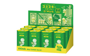 SMISKI @ Work Series - Bright Choice