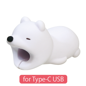 CABLE BITE for Type-C USB - Easy Carry